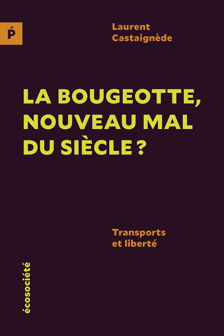 bougeotte c1 prop04 sd